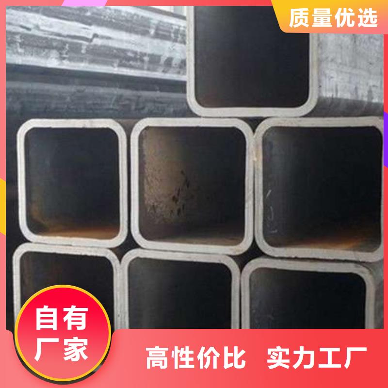 S355J2H無縫方管現貨供應_規格全