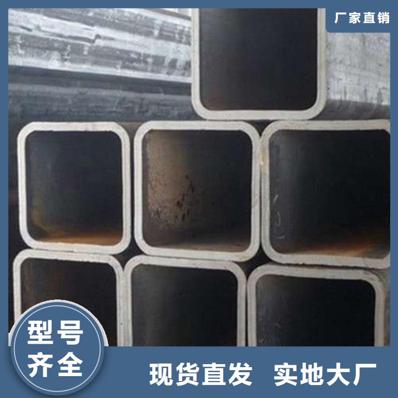 服務周到的S275J0H方管經銷商