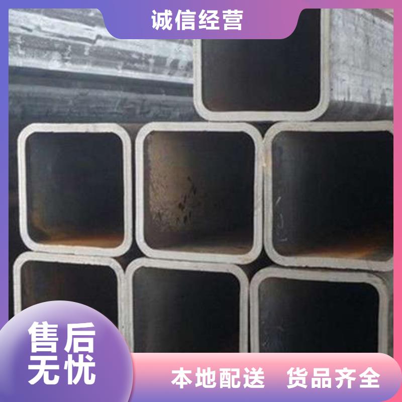 無縫方管資質齊全