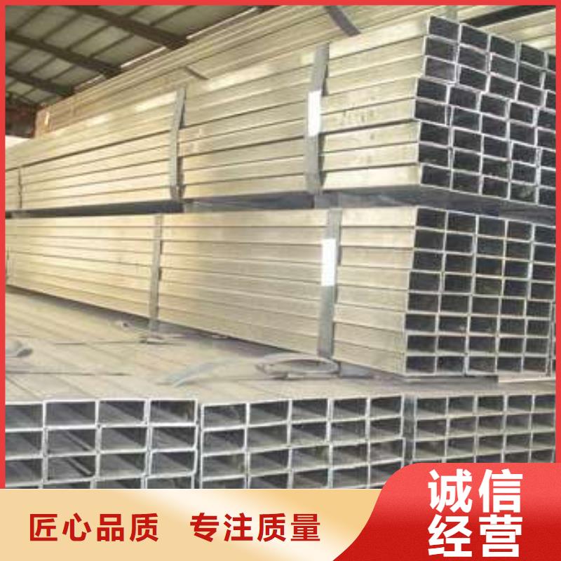 Q355E無縫方管