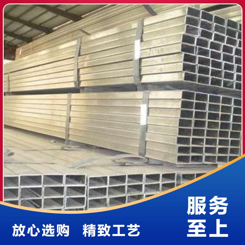 大口径方管视频-云南省红河市苏钜大口径方管可服务区域元阳|石屏|玉溪|大理|文山|丽江|临沧|迪庆|曲靖等