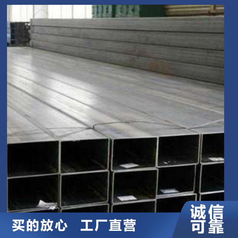 Q355D無縫方管廠家直銷多少錢