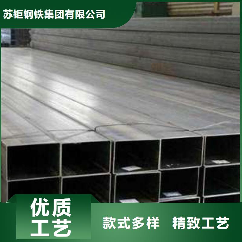 賣Q355E方管的批發商