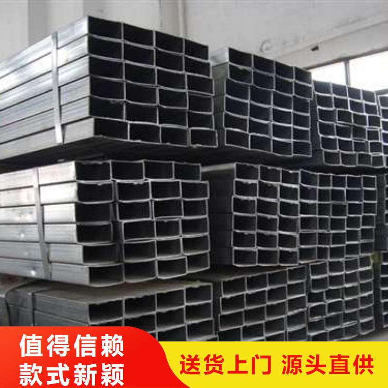 方管镀锌方管厂家