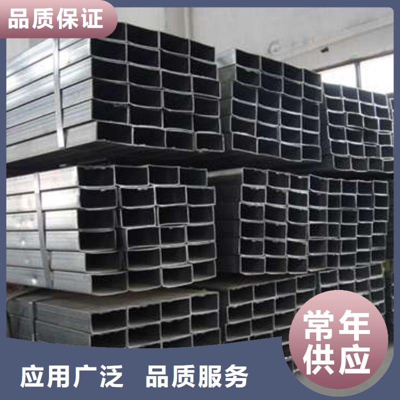 Q355B方管實體大廠可放心采購