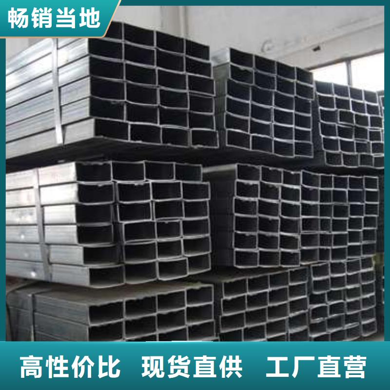 Q355D方管種類
