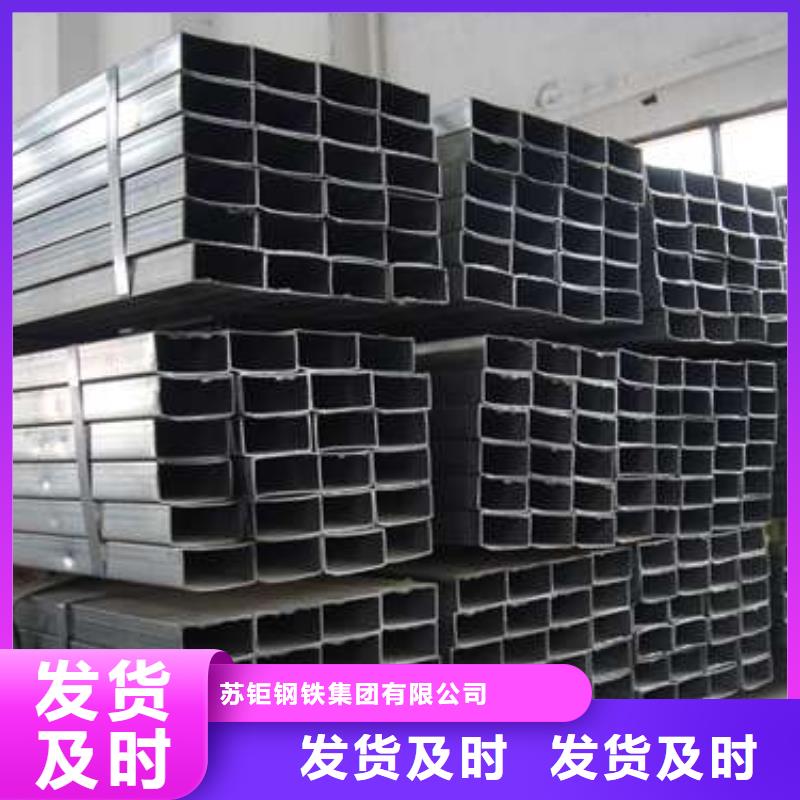北湖區(qū)無縫方矩管生產(chǎn)廠家