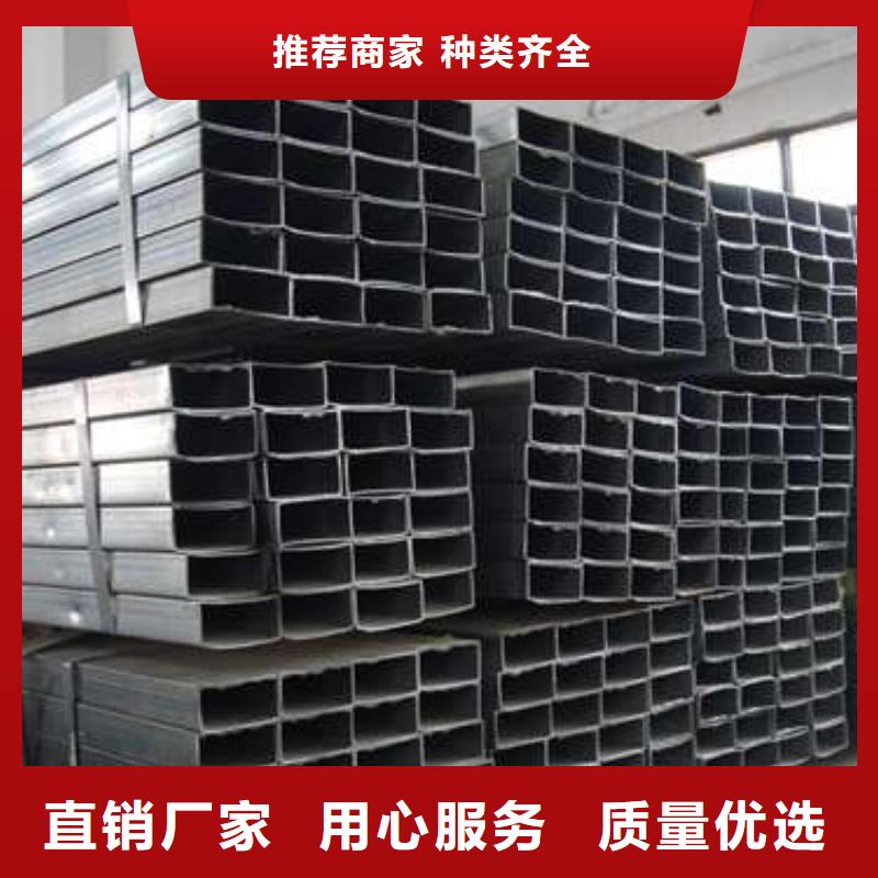 S3550H方管-歡迎新老客戶實地考察