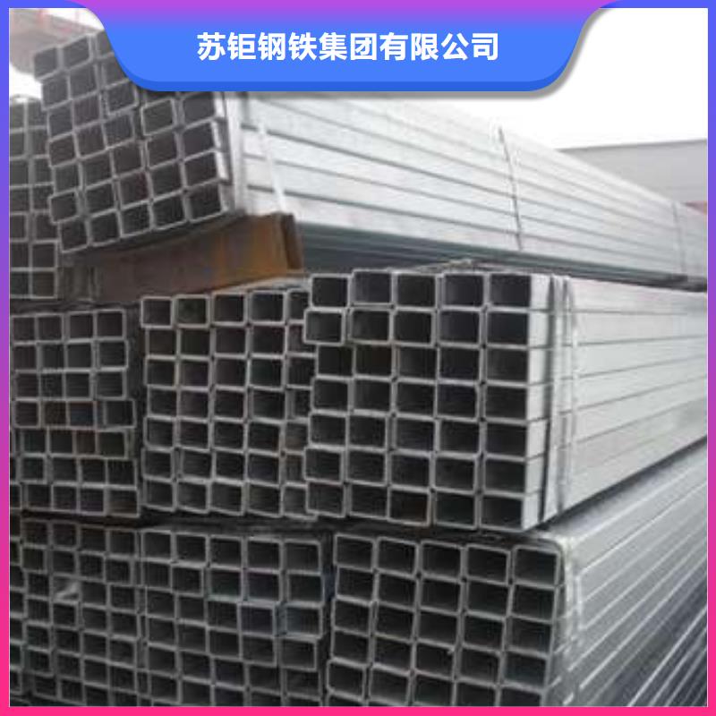 Q355B方管質量過硬