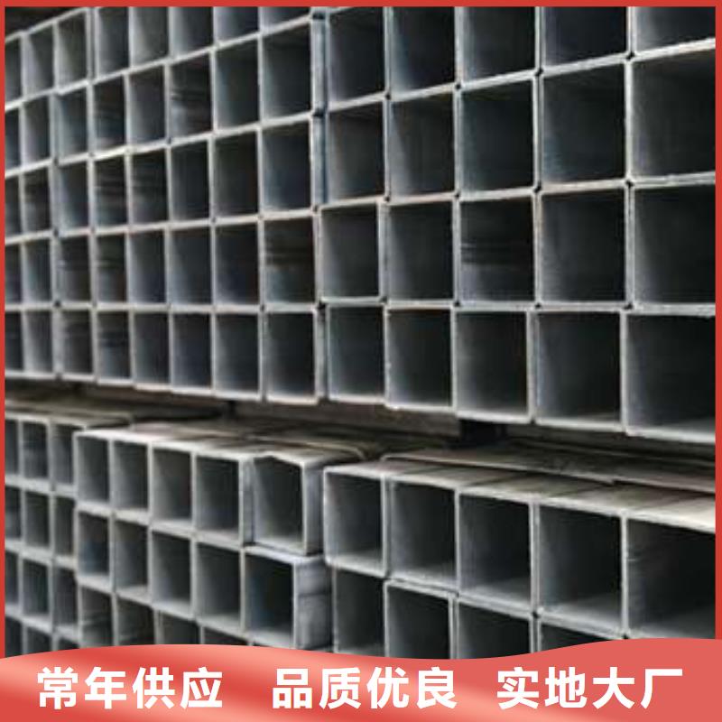 Q355D方管市場現貨價格