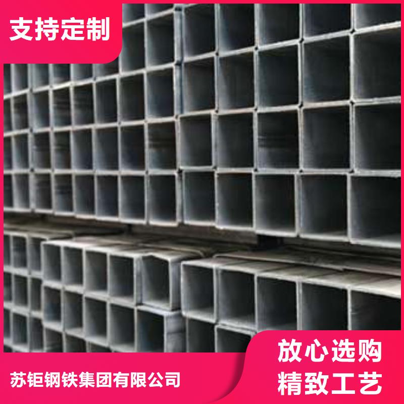 無縫方管價格