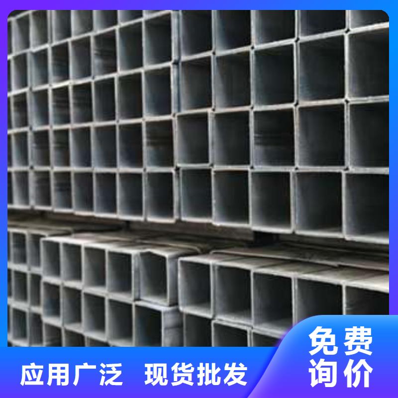 2025歡迎訪問##S355J2H無縫方管##實(shí)體廠家