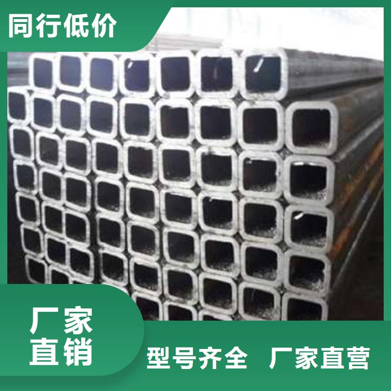 規格齊全的S355J2H方管經銷商