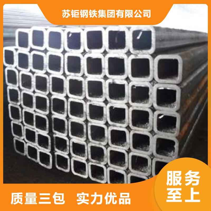 無縫方管生產(chǎn)直銷