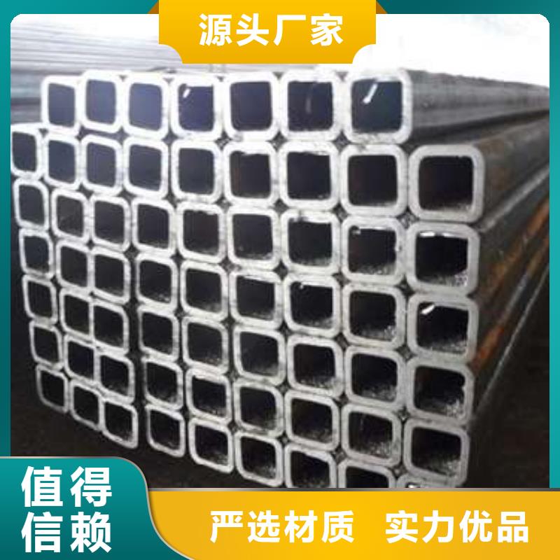 可定制的Q355E方管供應商