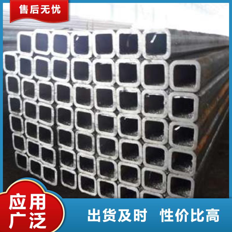 S355J2H無縫方管廠家【S355J2H無縫方管吧】