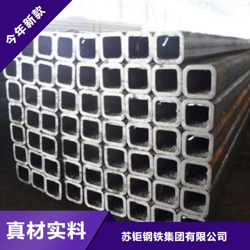 咨詢Q355C方管廠家