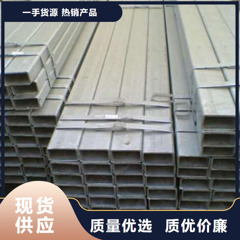 Q345C方管優質售后