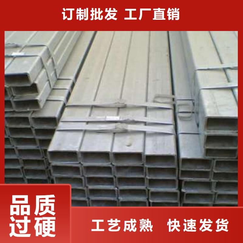 Q355C無縫方管排行