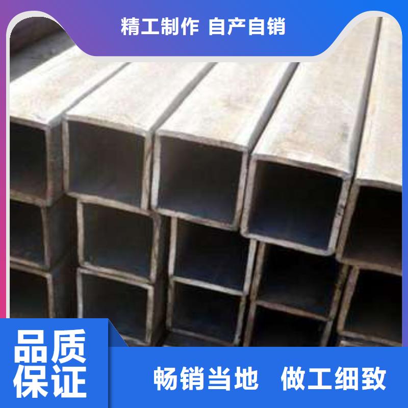 發(fā)貨速度快的Q355D方管公司