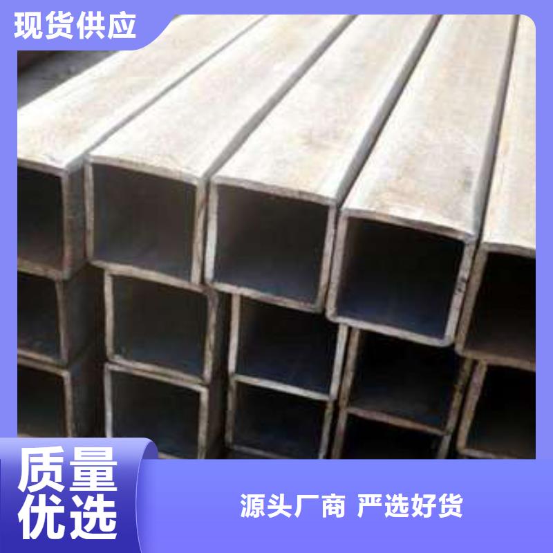供應S355J2H無縫方管-實體廠家可定制