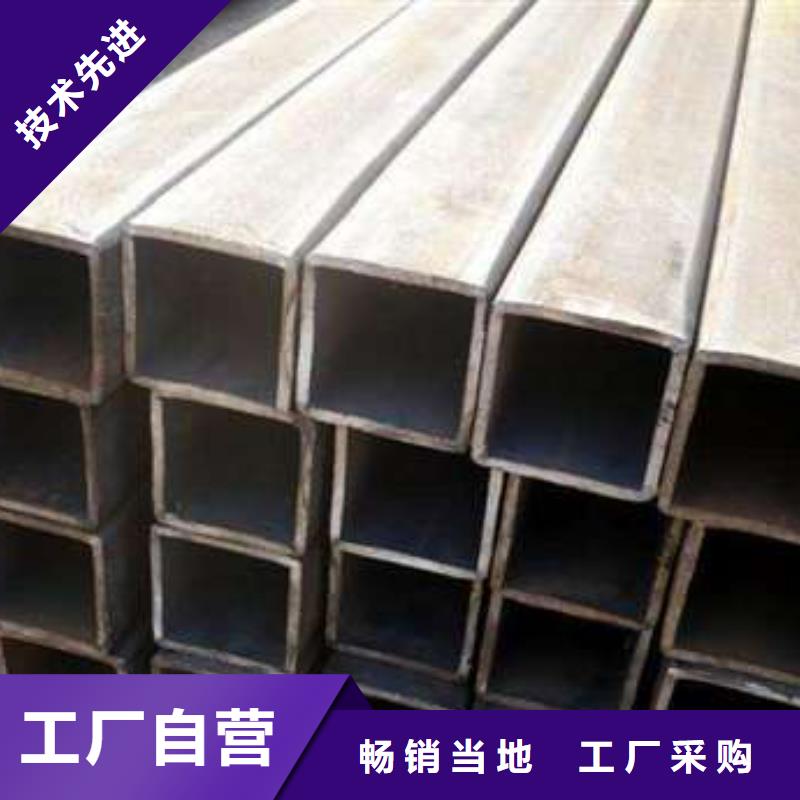 大口径方管视频-云南省红河市苏钜大口径方管可服务区域元阳|石屏|玉溪|大理|文山|丽江|临沧|迪庆|曲靖等