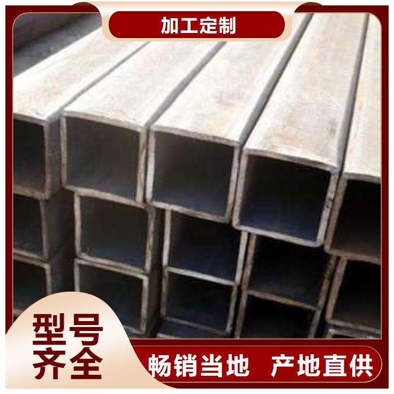 方管-無(wú)縫方管產(chǎn)品細(xì)節(jié)