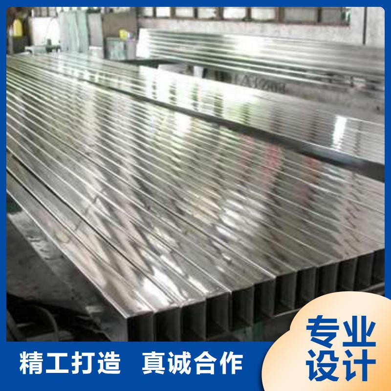 Q345B方管價格資訊