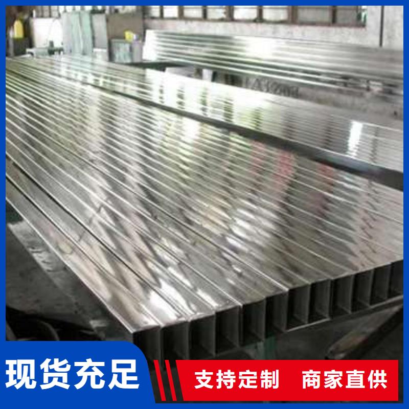 方管-厚壁方管真材實料加工定制