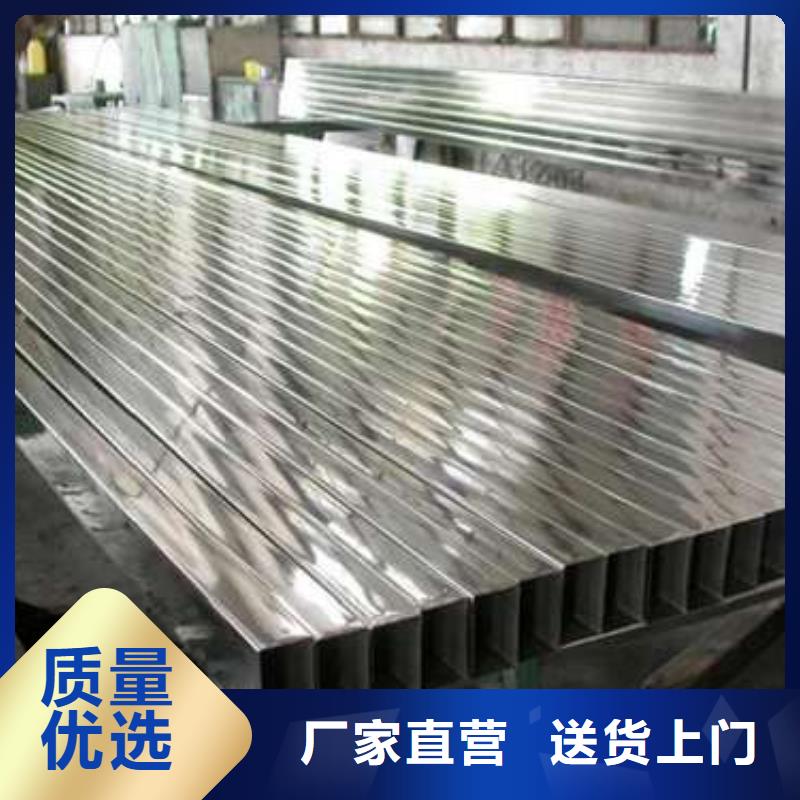 供應(yīng)Q355C無(wú)縫方管_誠(chéng)信企業(yè)