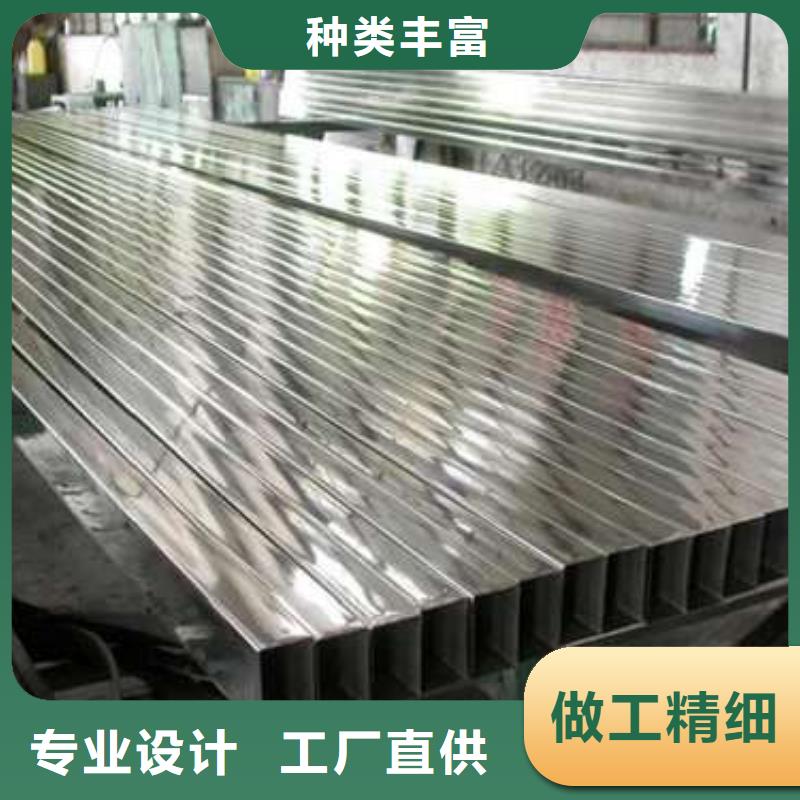 Q355D無縫方管廠家價格優(yōu)勢