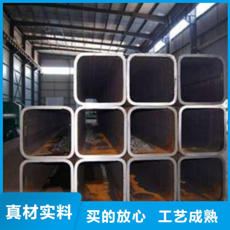 方管Q235B方管質量安心