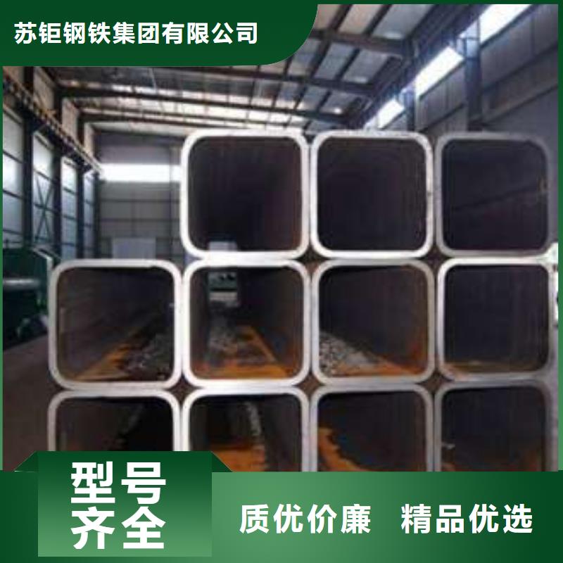 出貨快的無縫方管廠家
