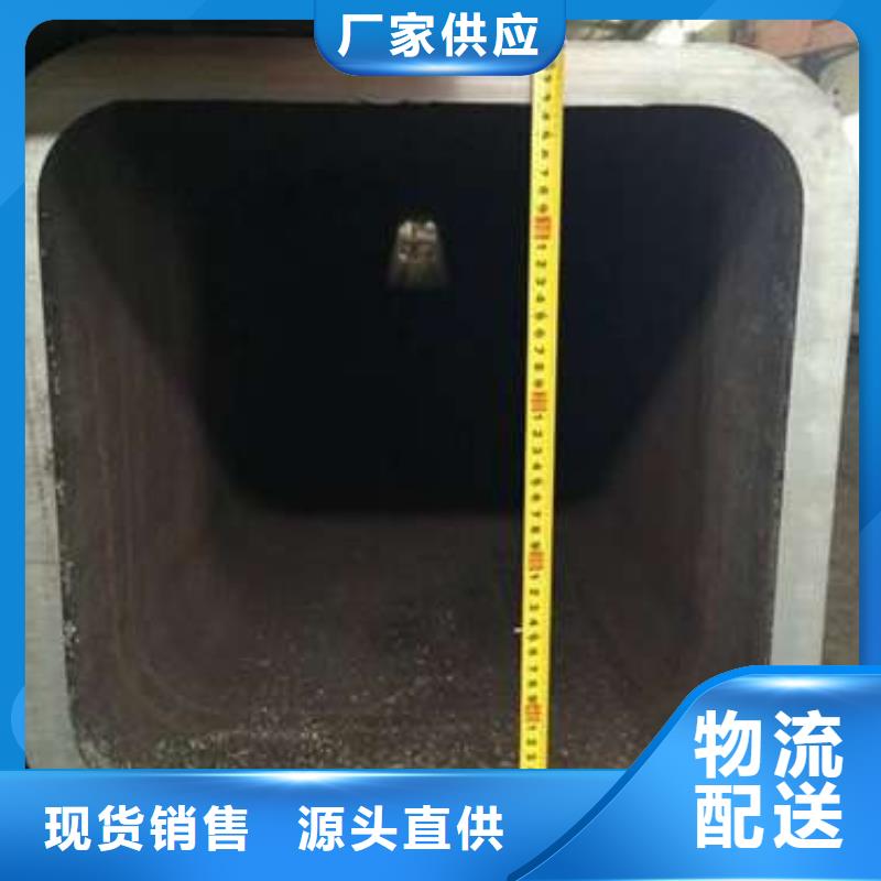 方管,無縫方管品質保障售后無憂
