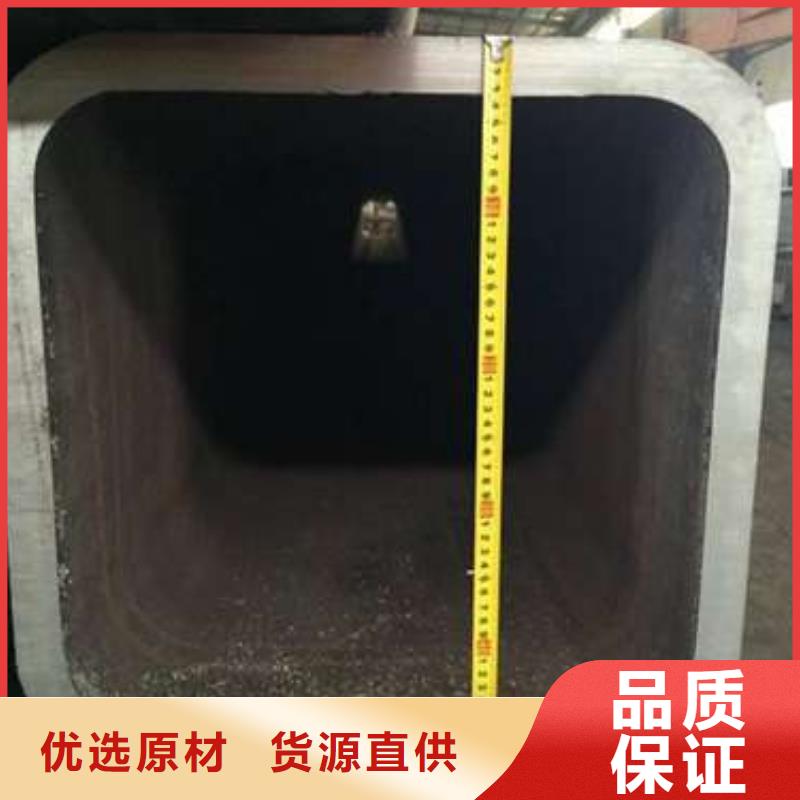 方管廠家聯(lián)系電話
