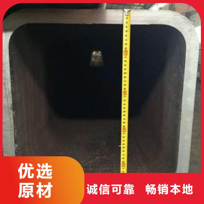 無縫方矩管【多圖】