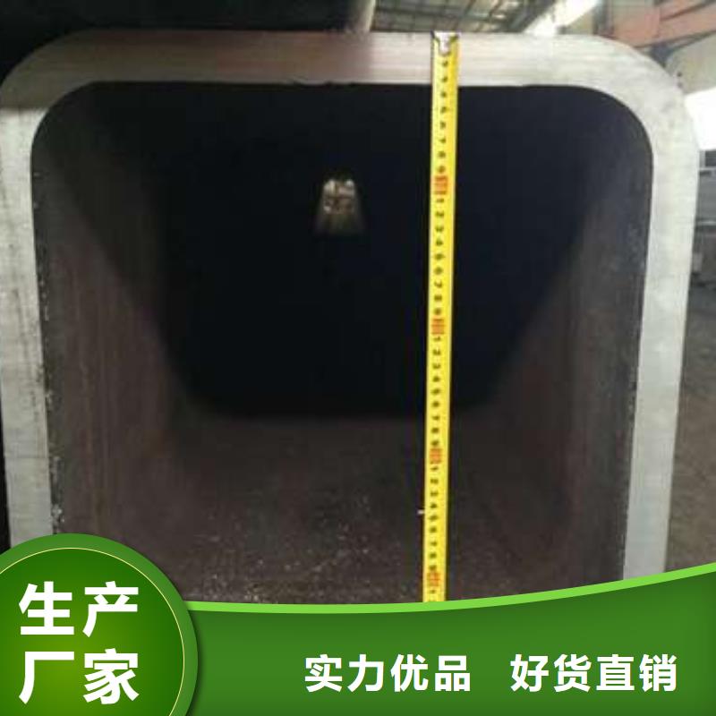 Q355B方管實體大廠可放心采購