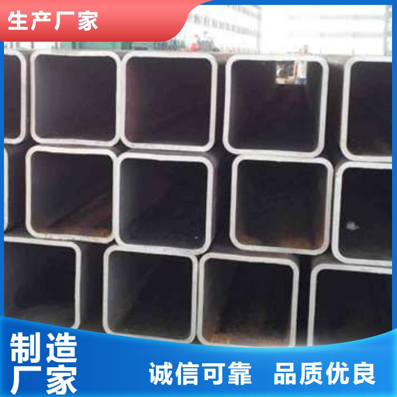 【方管-冷軋方管今日新品】