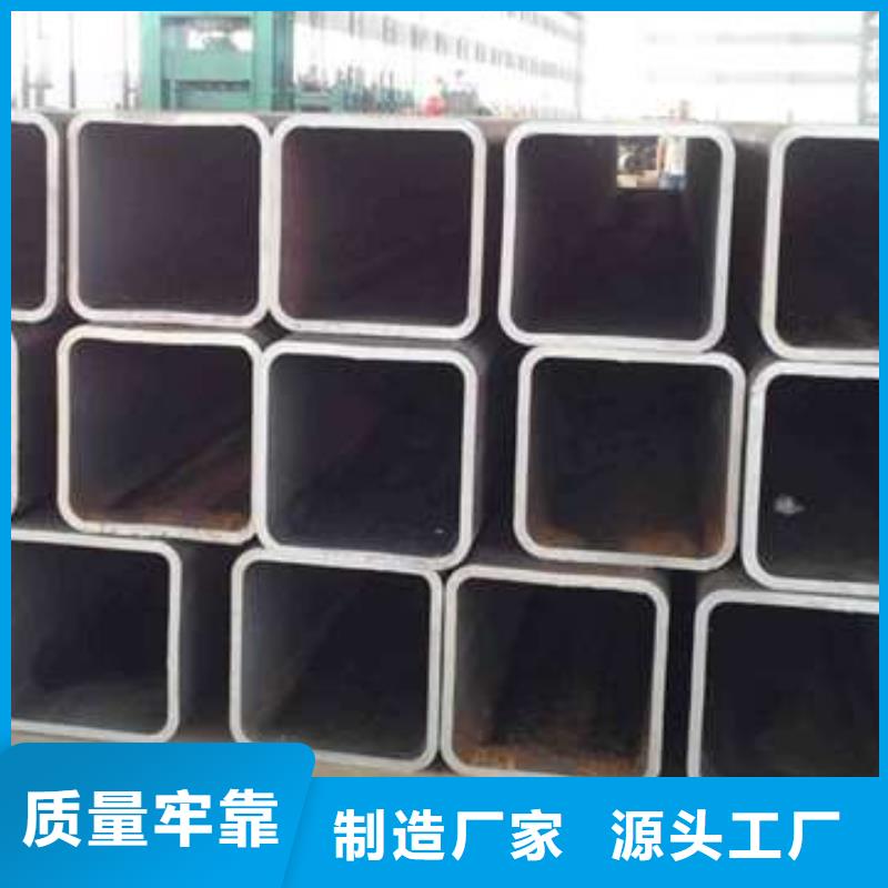 方管镀锌方管厂家