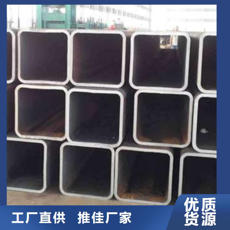 濰城區無縫方管廠家電話