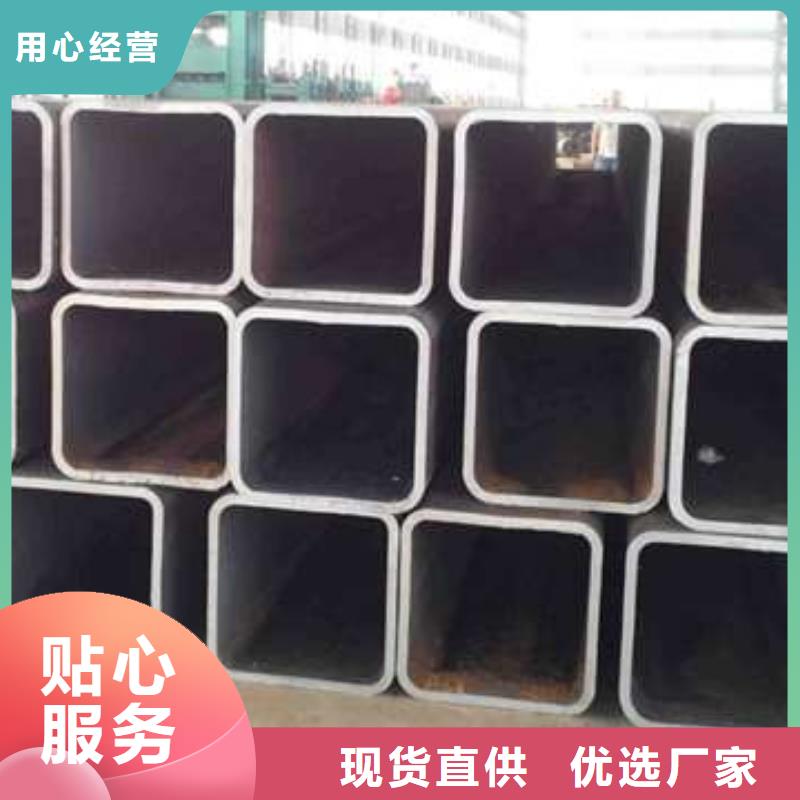 S275J0H無(wú)縫方管訂制