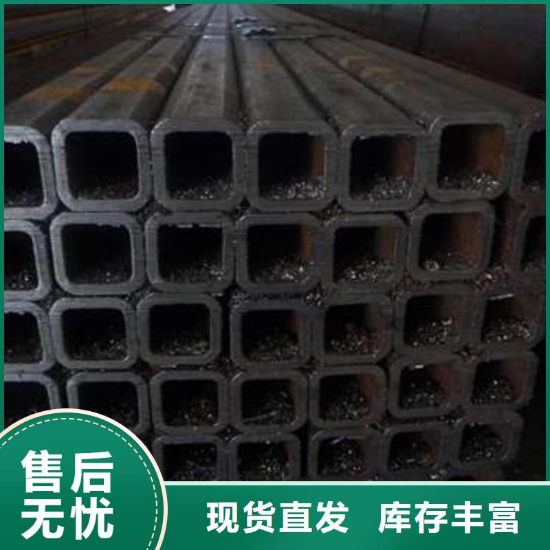 生產S355J2H方管_實力廠家