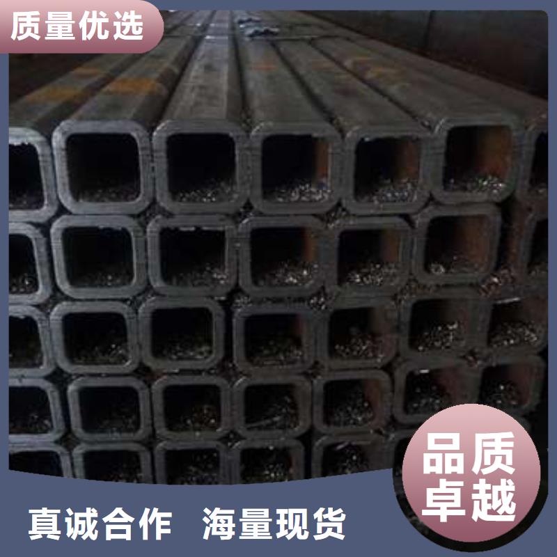 洱源縣矩形方管生產廠家