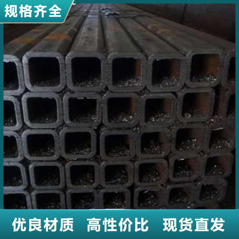 寧海縣無縫方管廠家