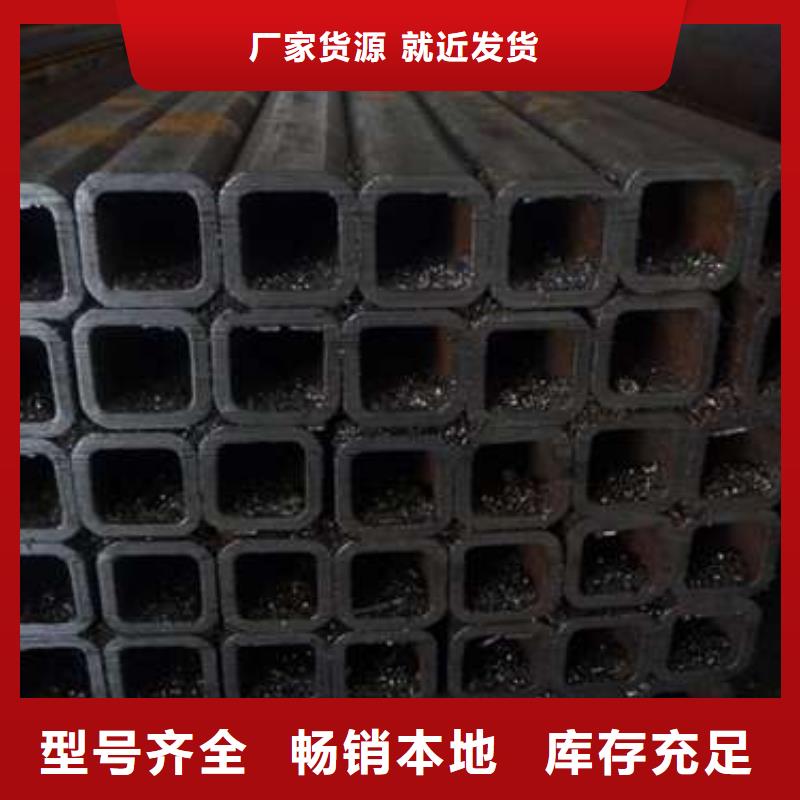 買Q355C無縫方管請到Q355C無縫方管廠家