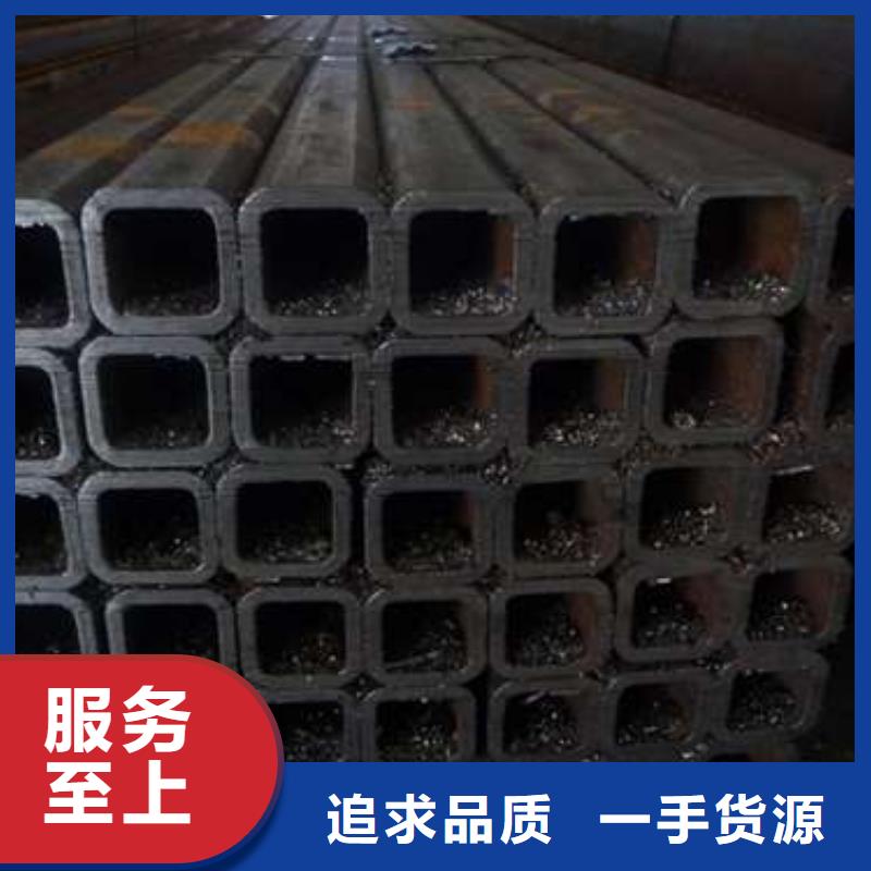 大口径方管视频-大口径方管|陕西省延安市|安塞|子长|安康|榆林|宝鸡|汉中