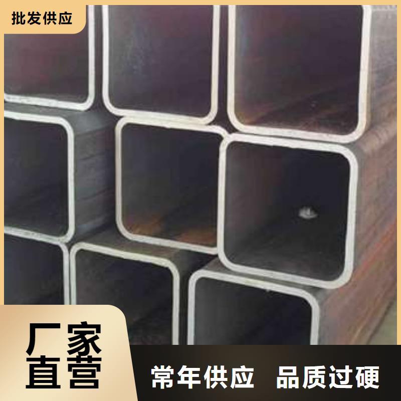 Q355B方管批量采購