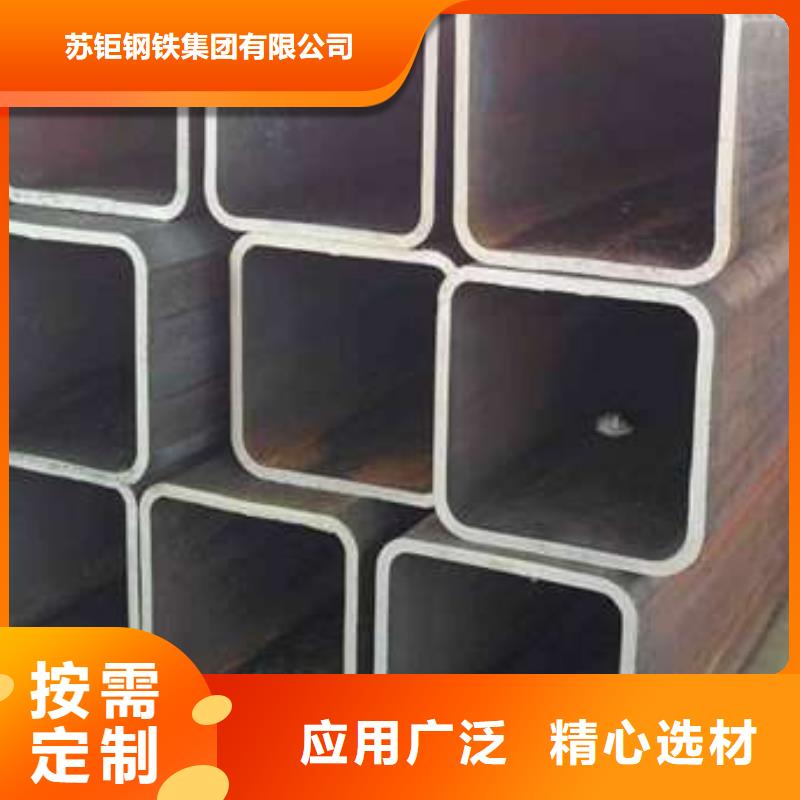 方管厚壁方管質(zhì)量?jī)?yōu)價(jià)格低