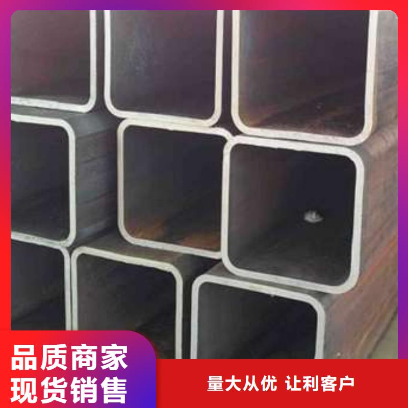 大口径方管视频-大口径方管(苏钜)覆盖地域山西省大同市新荣|广灵|吕梁|阳泉|运城|临汾