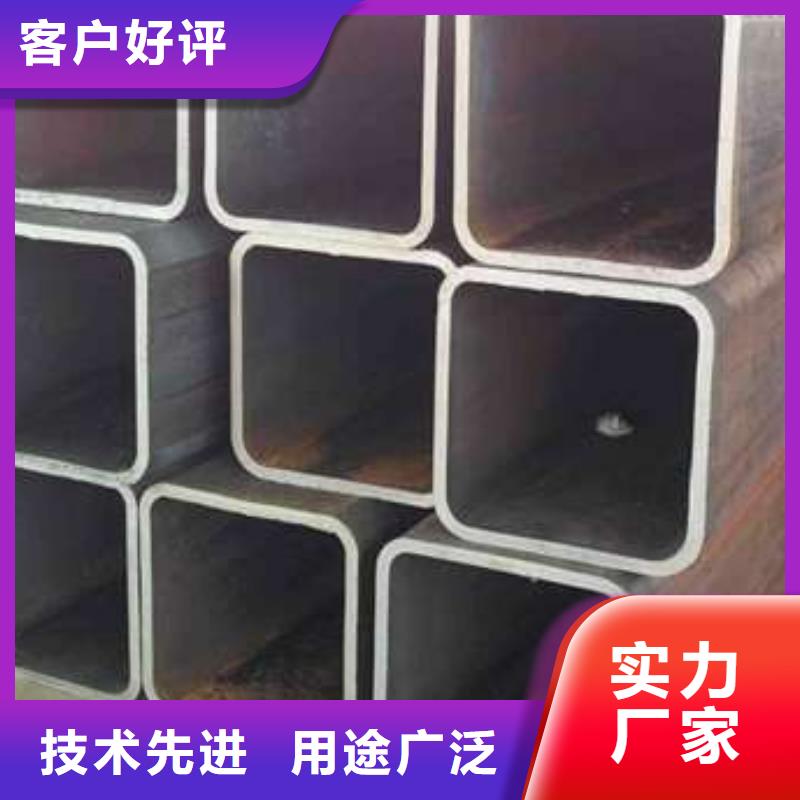 【方管-冷軋方管今日新品】